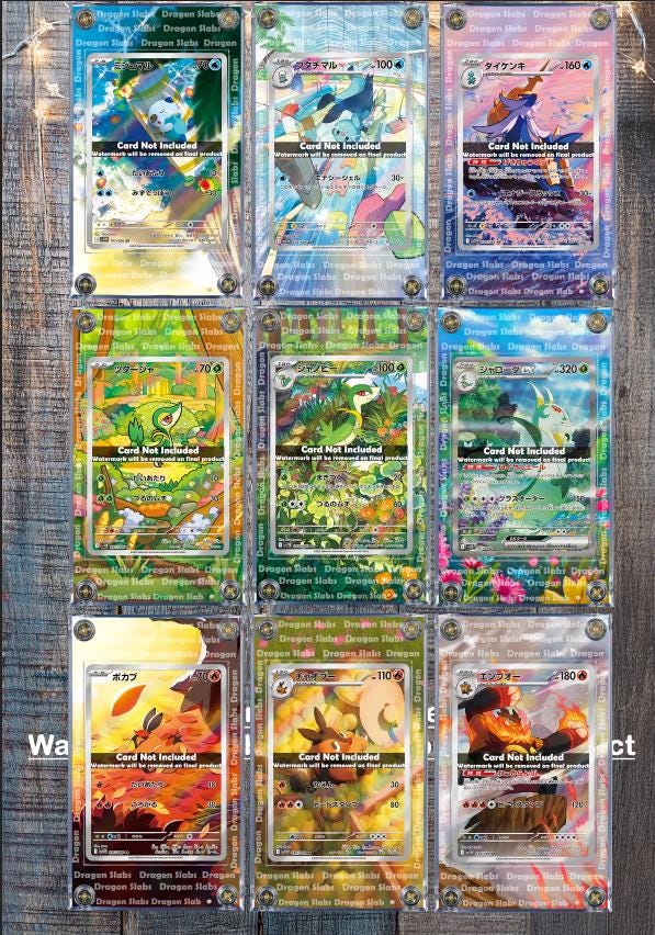 x9 Black & White Starter Set White Flare Extended Art Cases