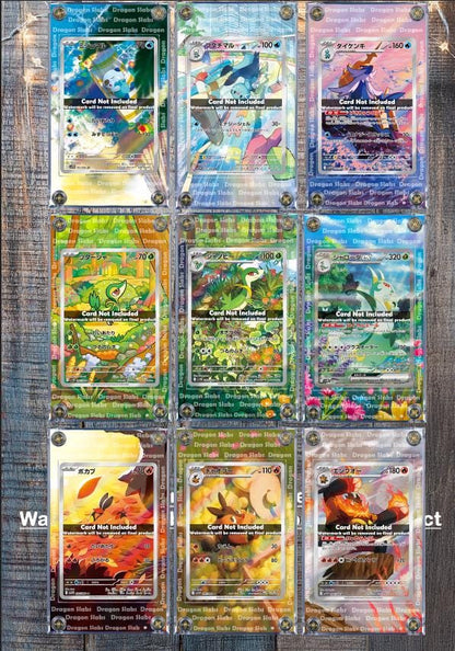 x9 Black & White Starter Set White Flare Extended Art Cases