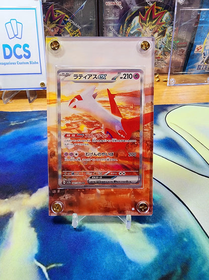 x2 Latias ex SAR 087/064 & Latios EX 070/064 AR Paradise Dragona sv7a Pokemon Custom Cases