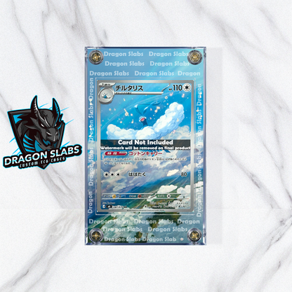 Pokemon Altaria 087/076 Storm Emeralda Extended Artwork Case