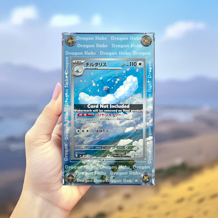 Pokemon Altaria 087/076 Storm Emeralda Extended Artwork Case