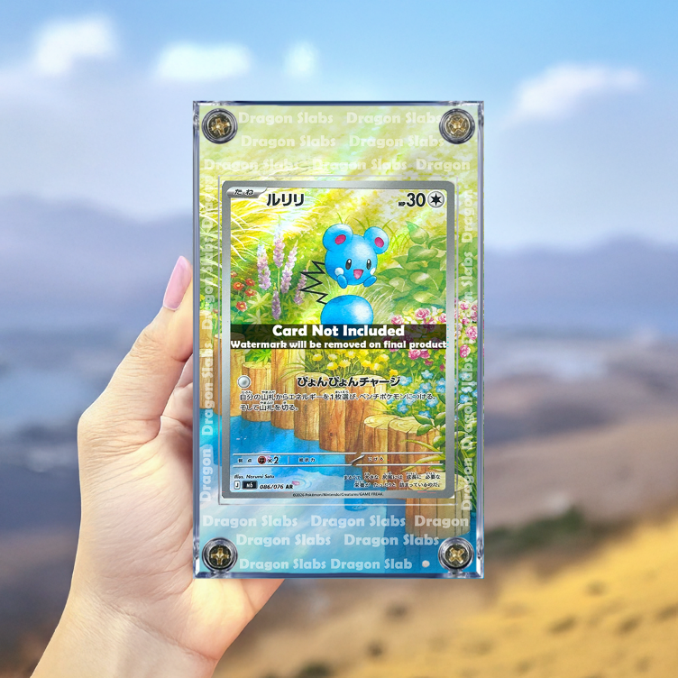 Pokemon Azurill 086/076 Storm Emeralda Extended Artwork Case