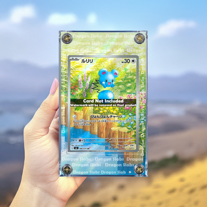 Pokemon Azurill 086/076 Storm Emeralda Extended Artwork Case