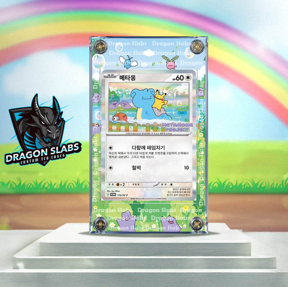 Pokemon Ditto Metamong Promo 173/SV-P Extended Artwork Case