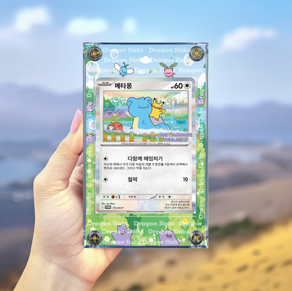 Pokemon Ditto Metamong Promo 173/SV-P Extended Artwork Case