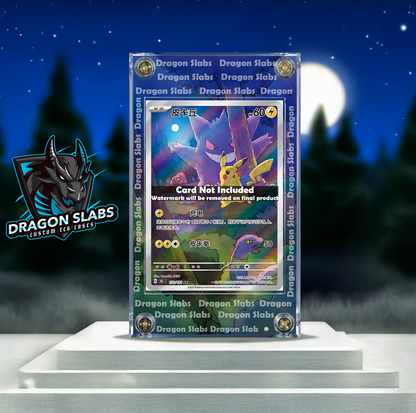 Pokemon S-Chinese Exclusive Pikachu Gengar 151C 172/151 Extended Artwork Case
