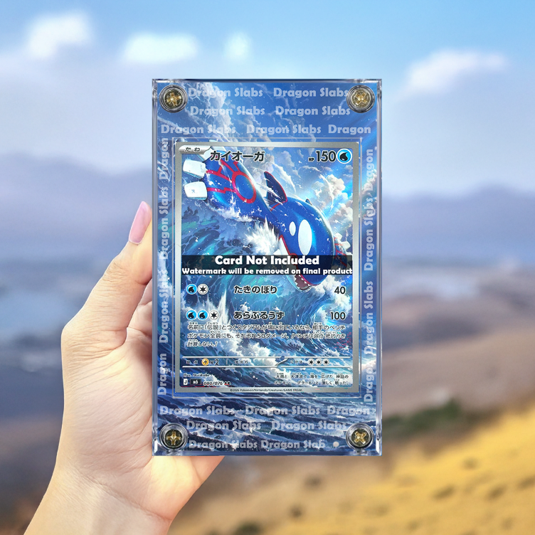 Pokemon Kyogre 080/076 Storm Emeralda Extended Artwork Case