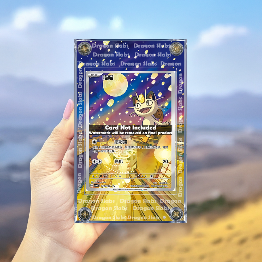 Pokemon Meowth S-Chinese Gem Pack Vol.3 CBB3C 02 07 Exclusive Extended Artwork Case
