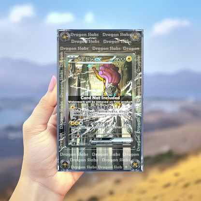 Pokemon Raikou EX 108/076 Storm Emeralda Extended Artwork Case