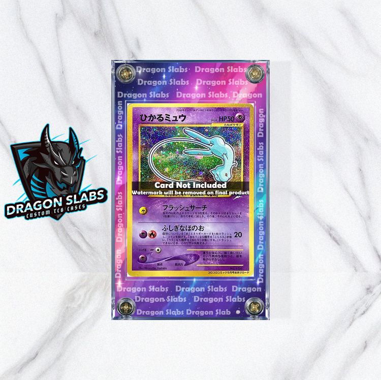 Pokemon Coro Coro Mew Promo Extended Artwork Case
