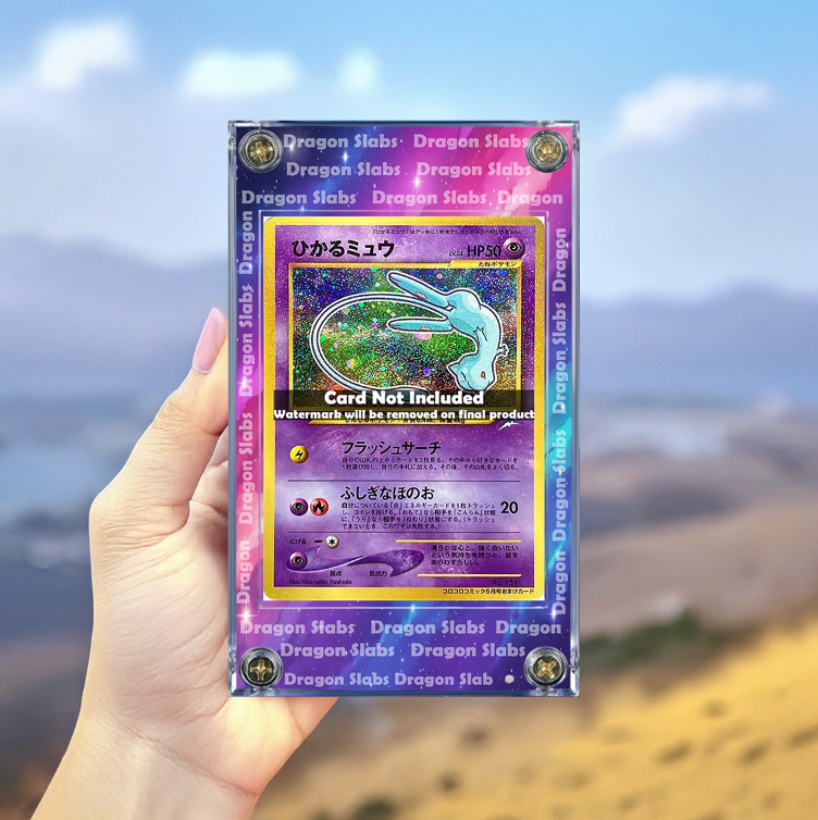 Pokemon Coro Coro Mew Promo Extended Artwork Case