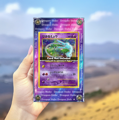 Pokemon Coro Coro Mew Promo Extended Artwork Case