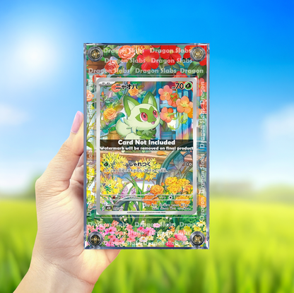 Pokemon Sprigatito AR 018/017 Ex Starter Sets Extended Artwork Case
