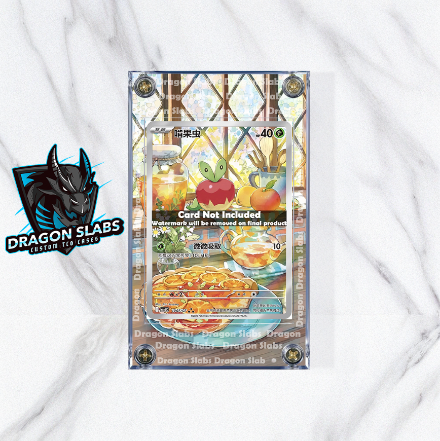 Pokemon Applin Gem Pack Vol.6 CBB6C 19 07/07 Extended Artwork Case