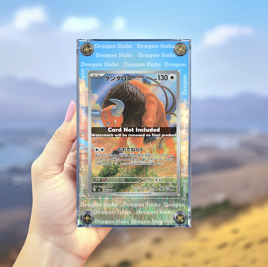 Pokemon Tauros 094/083 Ninja Spinner Extended Artwork Case