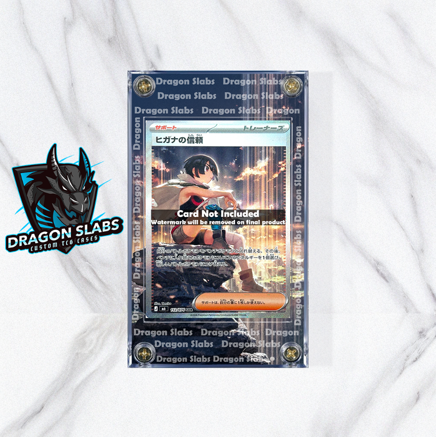 Pokemon Zinnia's Trust 112/076 Storm Emeralda Extended Artwork Case
