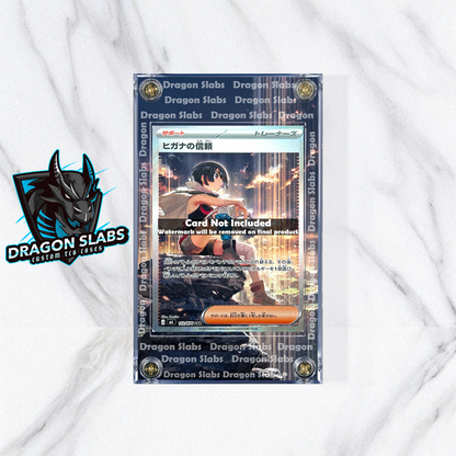 Pokemon Zinnia's Trust 112/076 Storm Emeralda Extended Artwork Case
