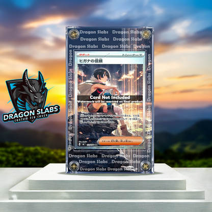 Pokemon Zinnia's Trust 112/076 Storm Emeralda Extended Artwork Case