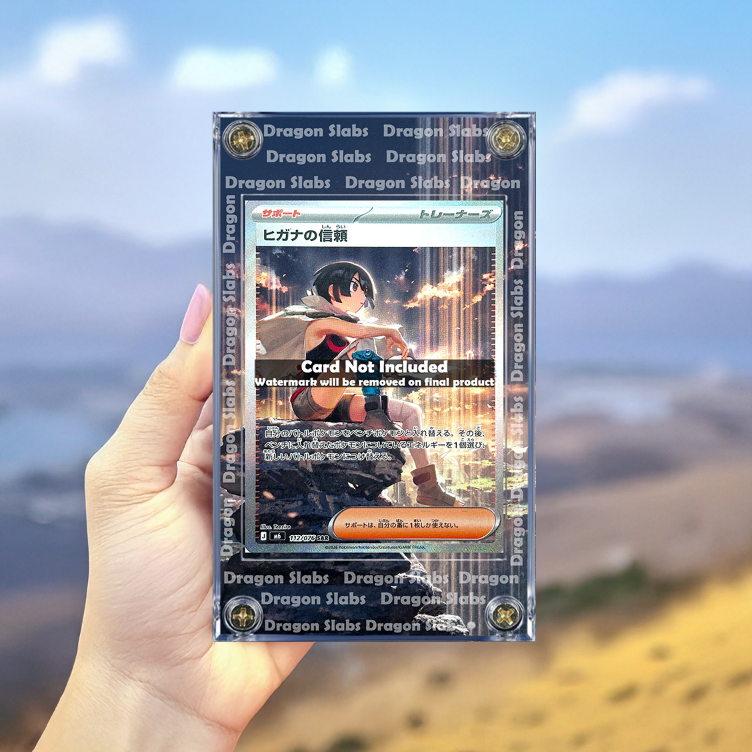 Pokemon Zinnia's Trust 112/076 Storm Emeralda Extended Artwork Case
