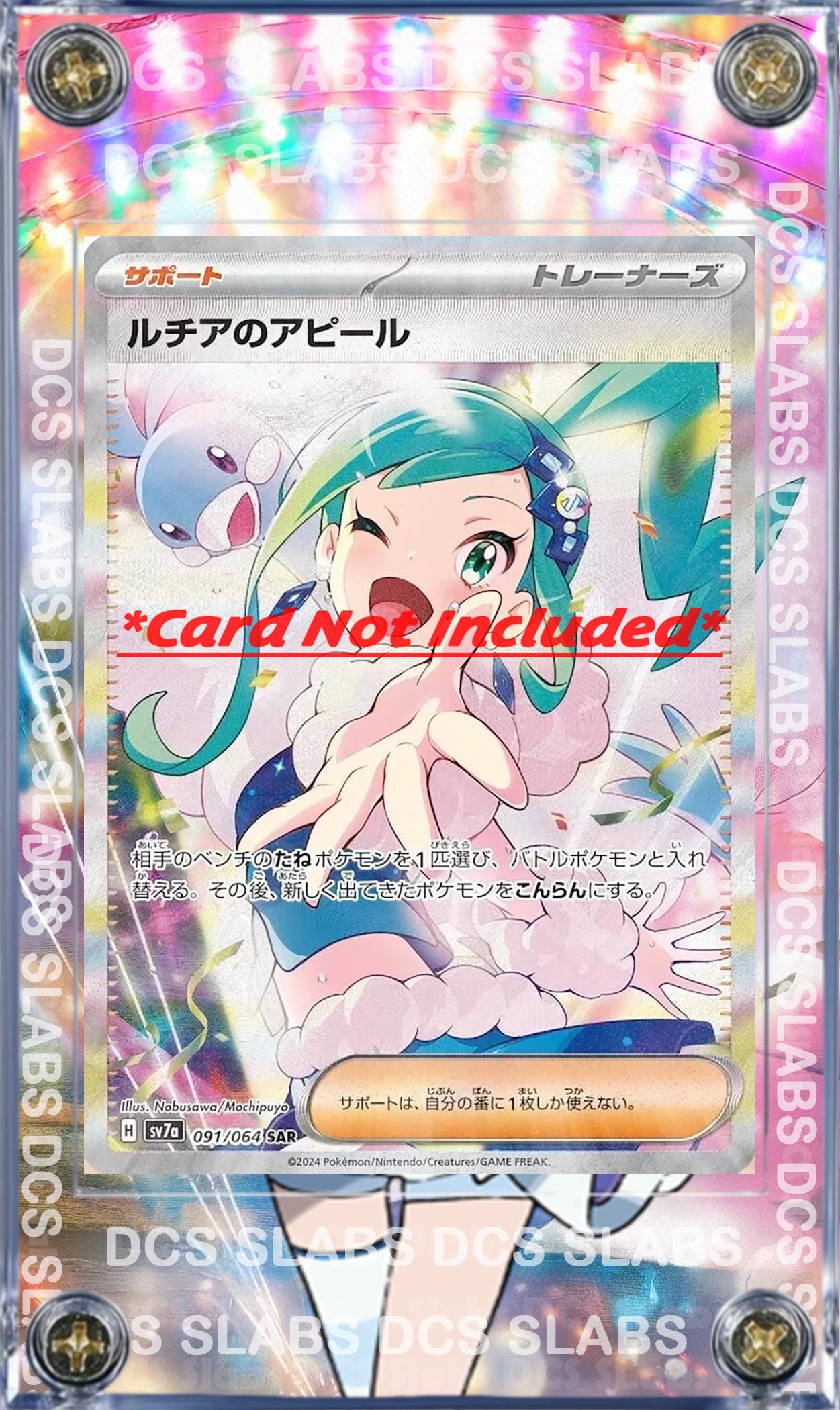 Lisia's Appeal SAR 091/064 Paradise Dragona sv7A Pokemon Custom Case