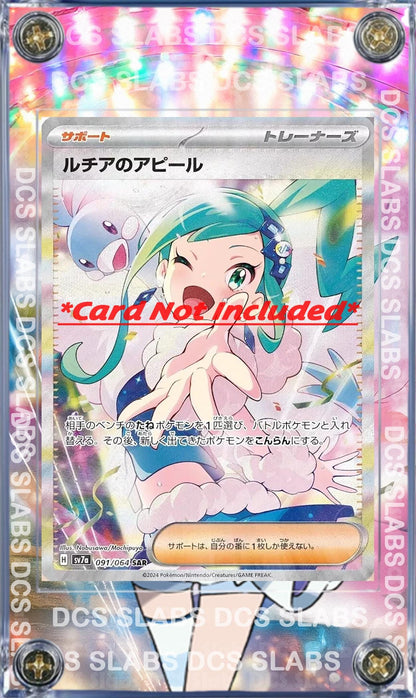 Lisia's Appeal SAR 091/064 Paradise Dragona sv7A Pokemon Custom Case
