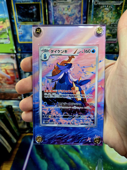 Samurott AR 104/086/086 White Flare Extended Art Case