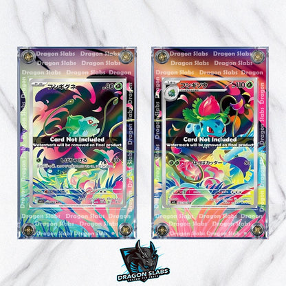 x2 Pokemon Bulbasaur Ivysaur AR 064 065 M1L Mega Brave Extended Artwork Cases