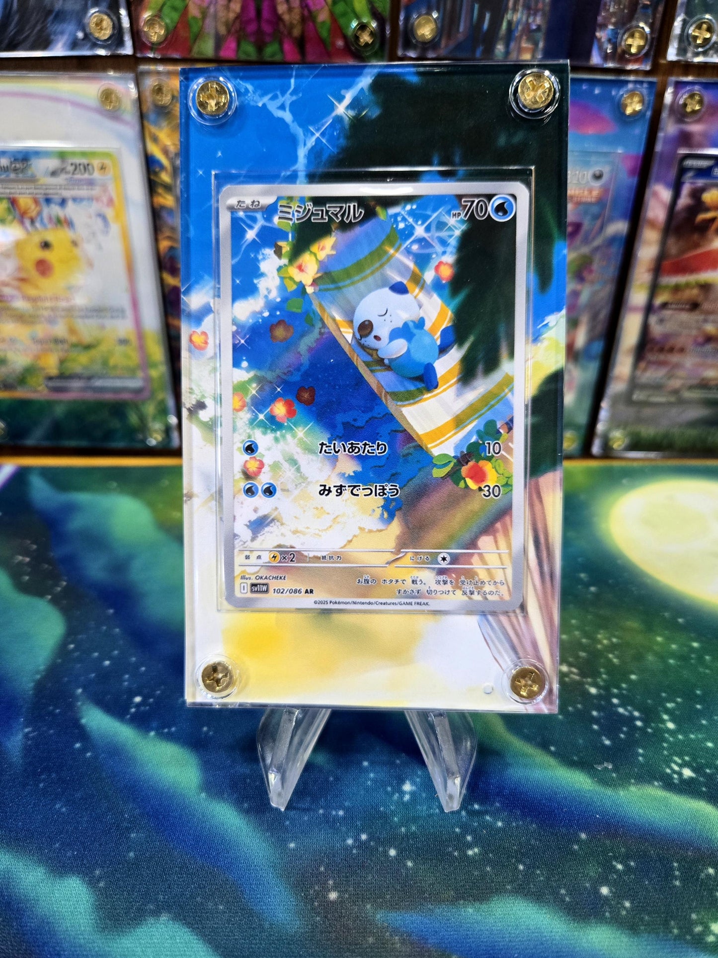 x3 Pokemon Oshawott Dewott Samurott AR 102 103 104 White Flare Extended Art Cases