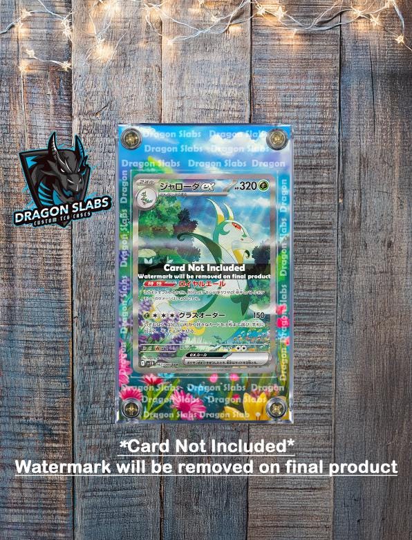 Pokemon Serperior ex SAR 167/086 Black Bolt Extended Art Case