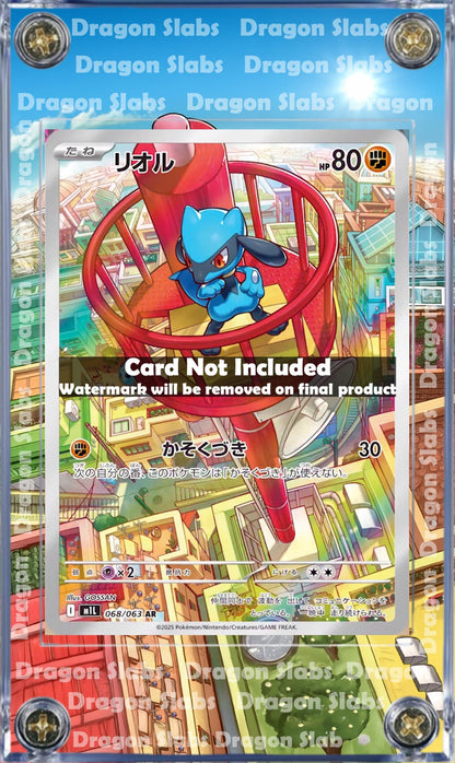 Pokemon Riolu AR 068/063 M1L Mega Brave Extended Art Custom Case