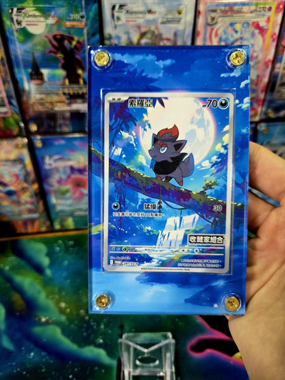 Pokemon Zorua AR 140/086 White Flare Extended Art Case
