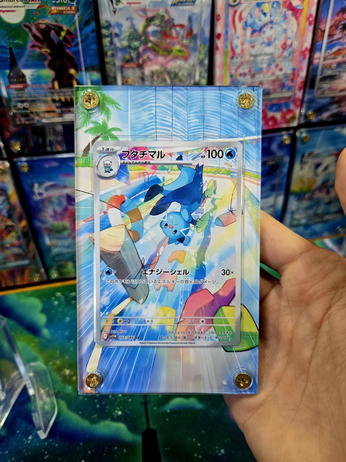 Pokemon Dewott AR 103/086/086 White Flare Extended Art Case