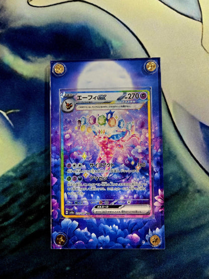 Pokemon Espeon ex SAR 211/187 sv8a Terastal Festival Pristmatic Evolutions Extended Artwork Case