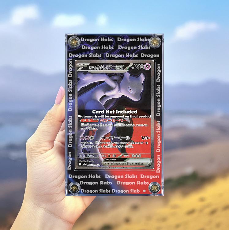 Pokemon Team Rocket's Mewtwo EX SAR 237/193 Mega Dream Extended Artwork Case