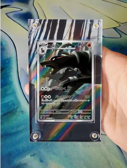 Pokemon Houndoom IR 066/064 Shrouded Fable Extended Artwork Custom Case