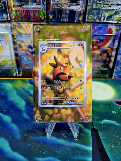 Pokemon Pignite AR 097/086 White Flare Extended Art Case