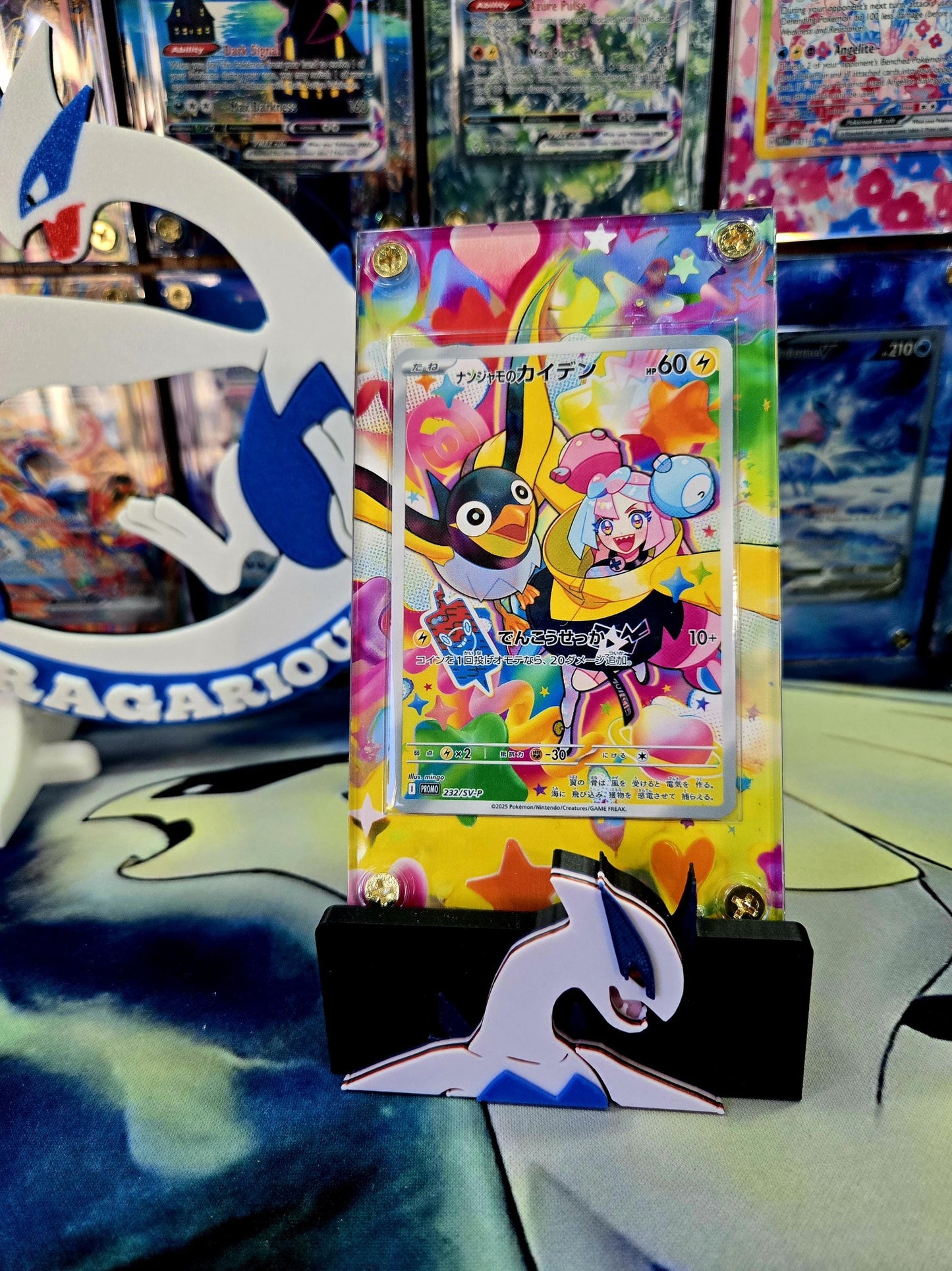 Pokemon Iono's Wattrell 232/SV-P Promo Custom Display Case Extended Artwork