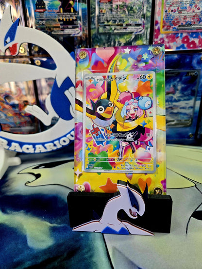 Pokemon Iono's Wattrell 232/SV-P Promo Custom Display Case Extended Artwork