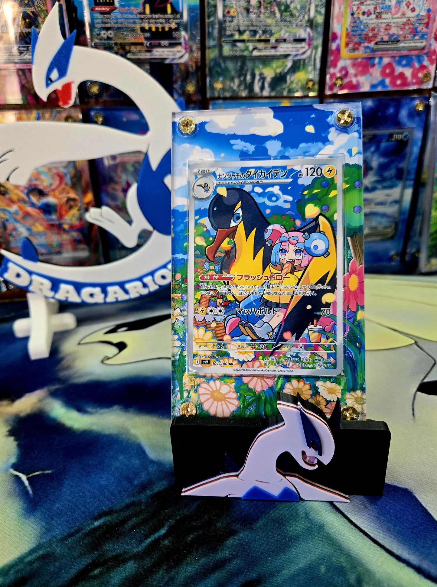 Pokemon Iono's Killowattrel 104/100 Custom Display Case Extended Artwork