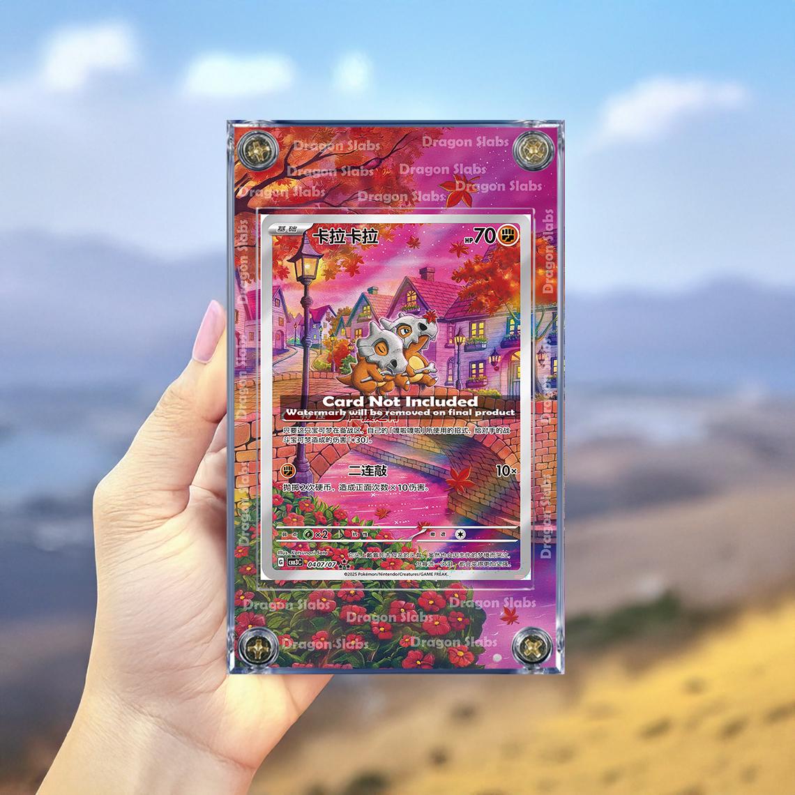 Pokemon Cubone S-Chinese Gem Pack Vol.3 CBB3c 0407/07 Extended Artwork Case