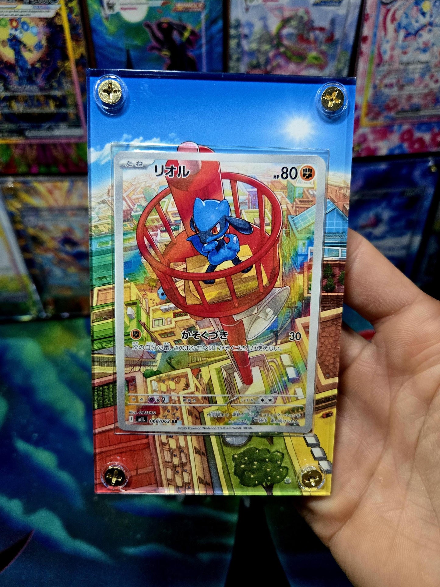 Pokemon Riolu AR 068/063 M1L Mega Brave Extended Art Custom Case