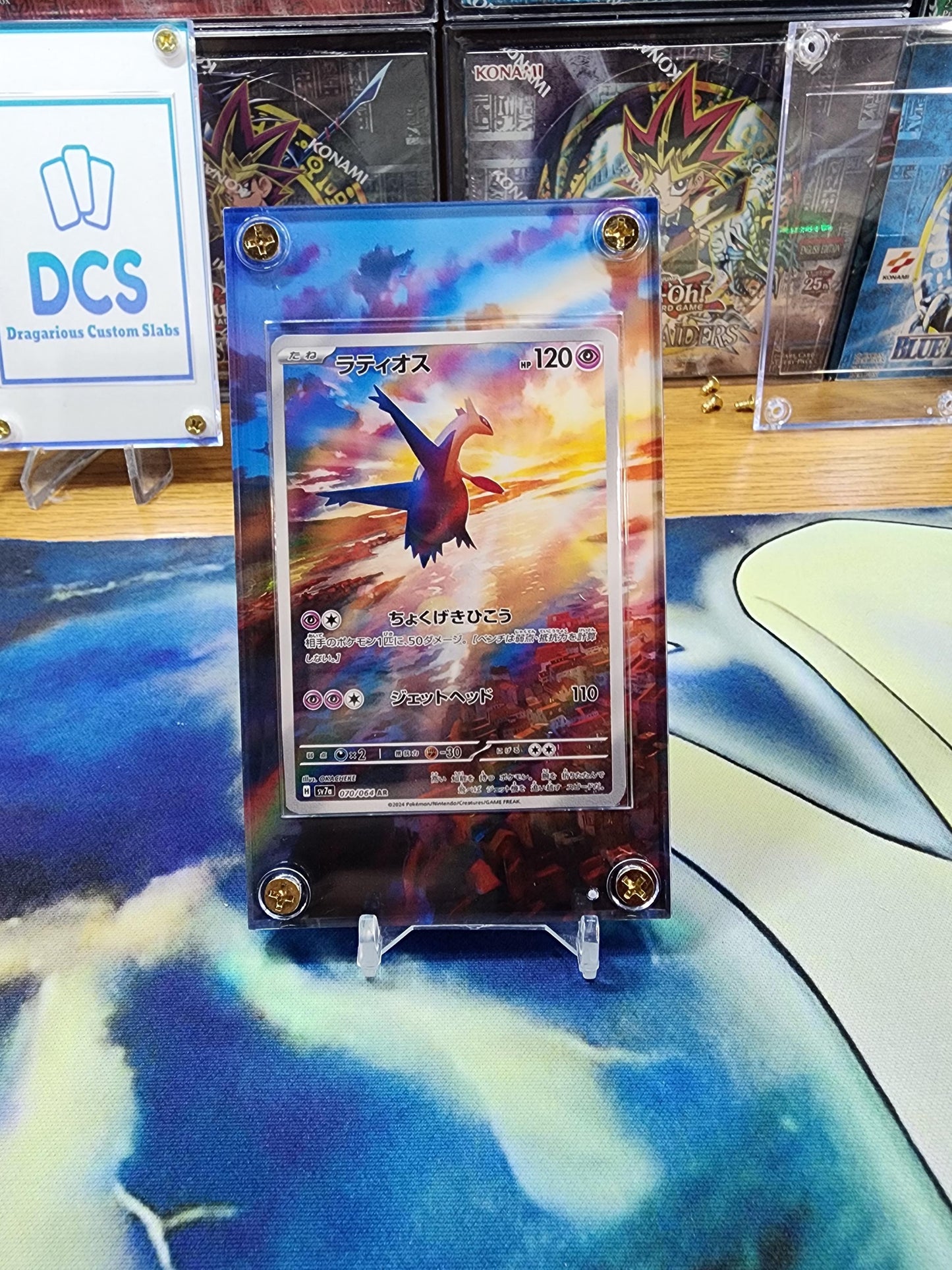 Latios ex Pokemon 070/064 Paradise Dragona Custom Case