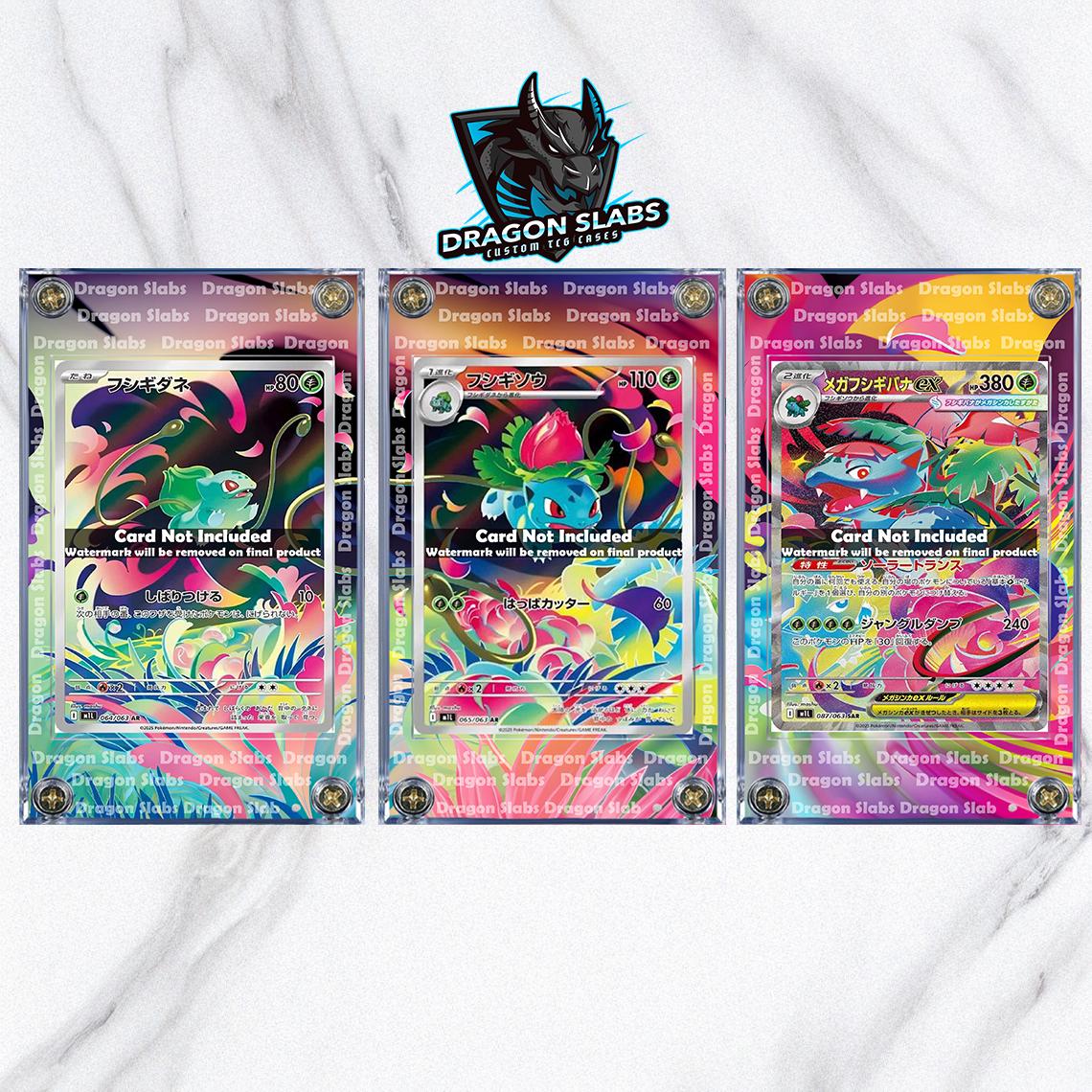 x3 Mega Venusaur SAR Bulbasaur Ivysaur AR 087/063 M1L Mega Brave Extended Artwork Cases