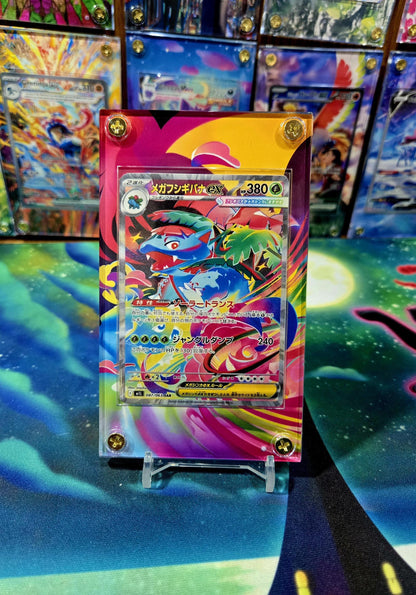 Pokemon Mega Venusaur ex SAR 087/063 Mega Brave Extended Art Custom Case