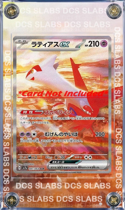 Latias ex SAR 087/064 Paradise Dragona sv7a Pokemon Custom Case