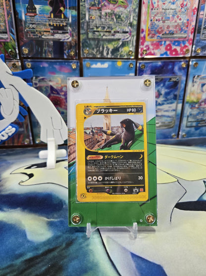 Pokemon Umbreon 025/P McDonald's Promo Extended Art Custom Case