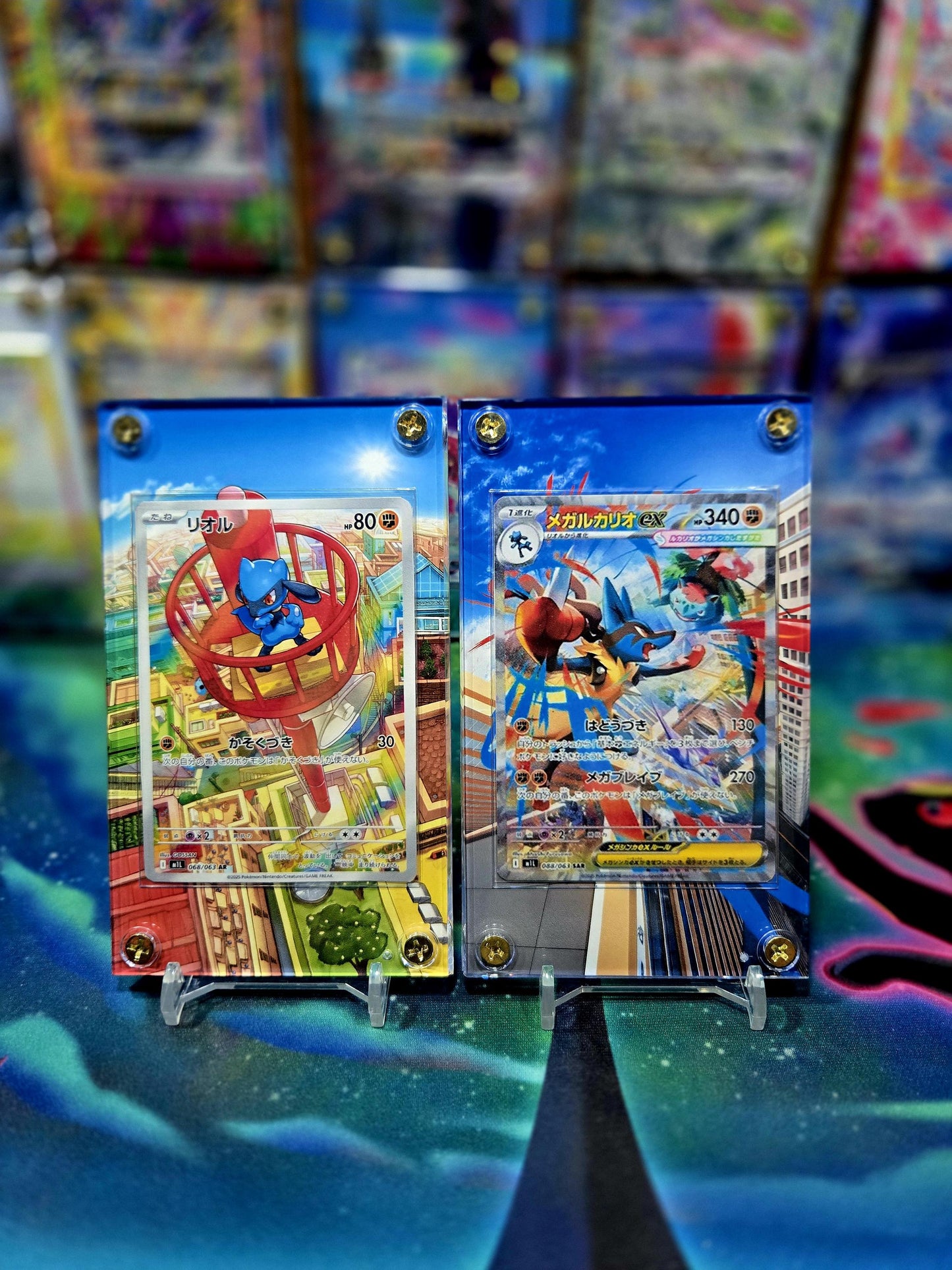 x2 Pokemon Mega Lucario SAR Riolu AR 068 088/063 M1L Mega Brave Extended Art Custom Case
