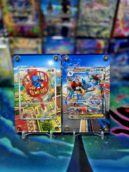 x2 Pokemon Mega Lucario SAR Riolu AR 068 088/063 M1L Mega Brave Extended Art Custom Case