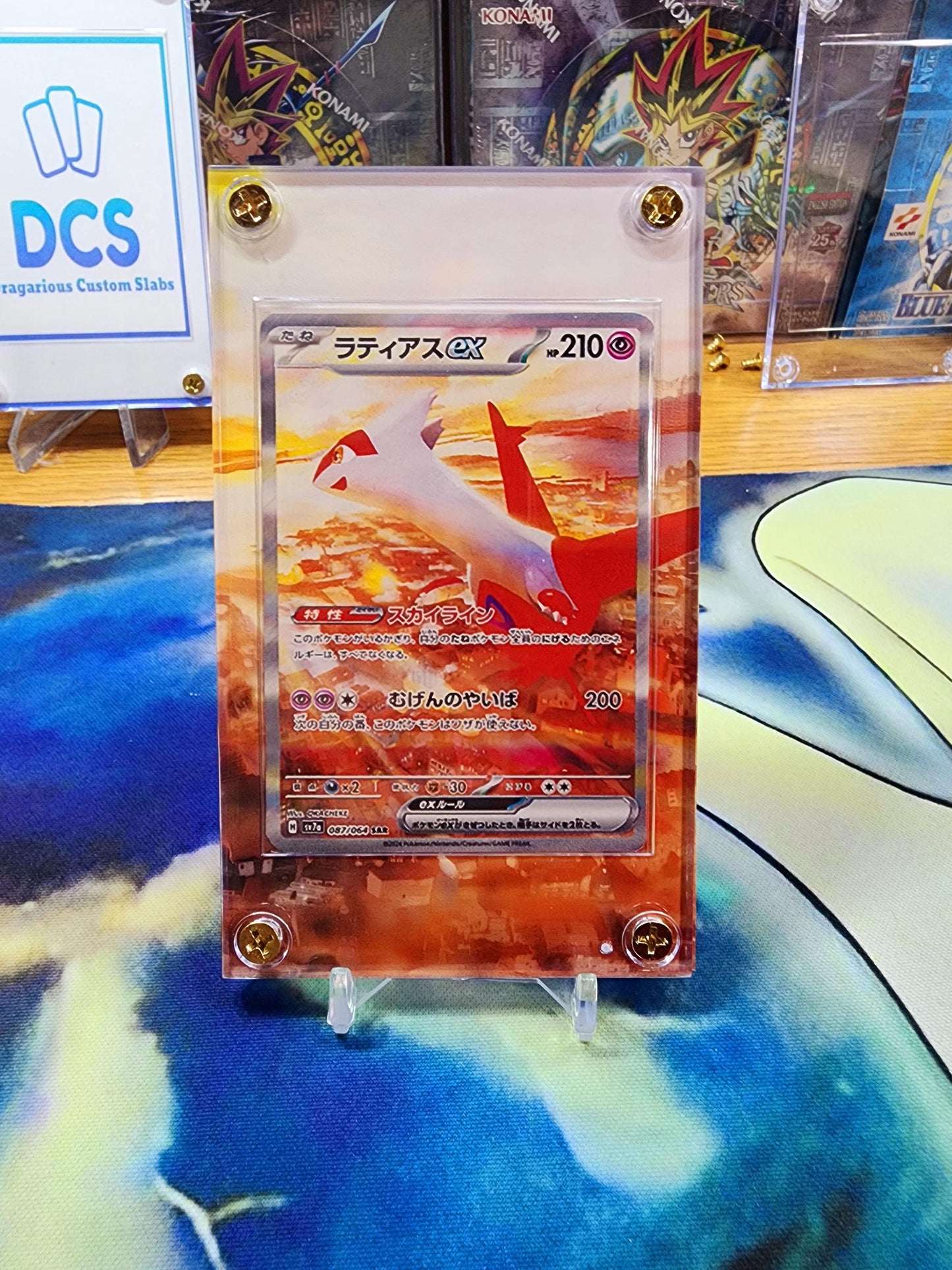 Latias ex SAR 087/064 Paradise Dragona sv7a Pokemon Custom Case