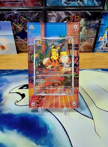 Pokemon Detective Pikachu 098-SV-P Promo Extended Artwork Display Case